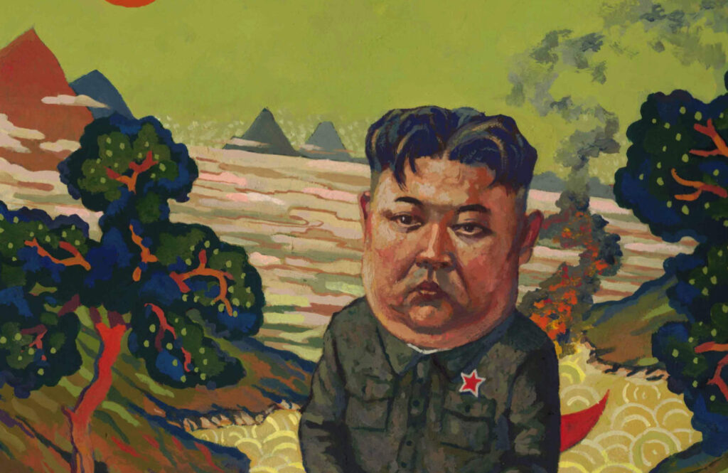 2511121 Fatboy: Kim Wrong Un